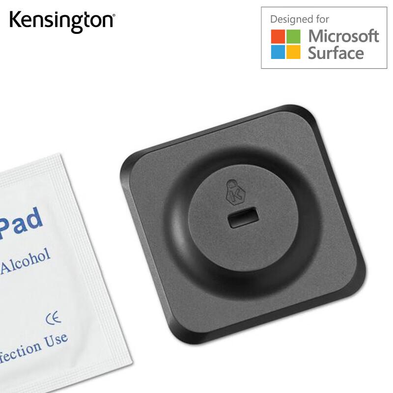 Kensington Laptop & Device Security Solutions