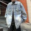Men's Distressed Gradient Wash Oversized Denim Jacket