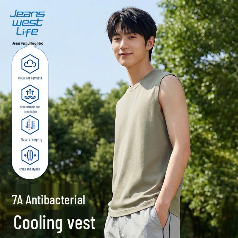 Jeanswest Life Men's Cool Sleeveless Vest