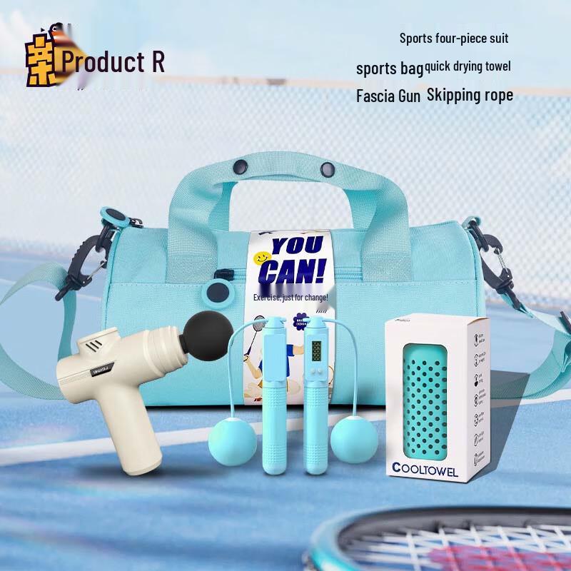 Xiaoyueya Sports  Fitness Gift Set