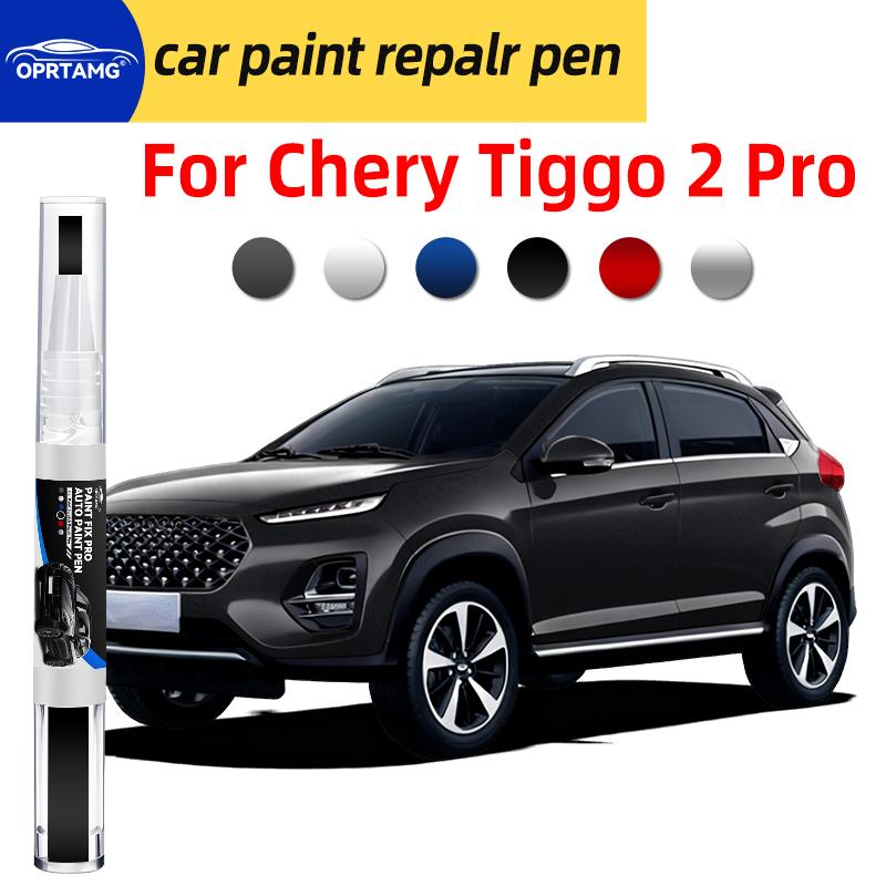 Paint Pen Touch Up For Chery Tiggo 2 Pro Car Paint Pen Scratch Repair Detailing Tools Car Accessories Color Repair Automobiles Touchup Paint2