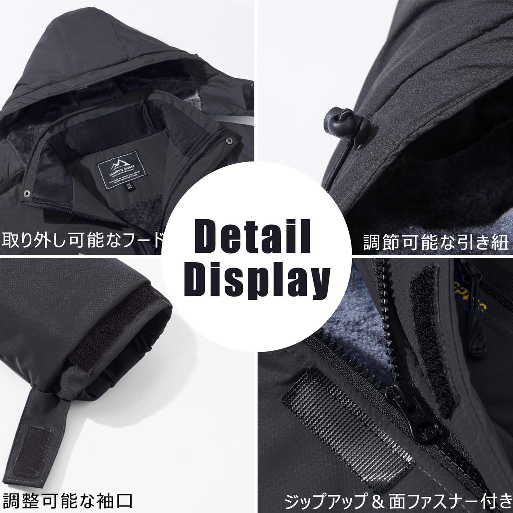 KEFITEVD Winter Mountain Windproof and Warm Jacket for and Gray and Size L Men's Parka, Fleece-Lined Mountaineering, Camping, Fishing, Black, (JP)