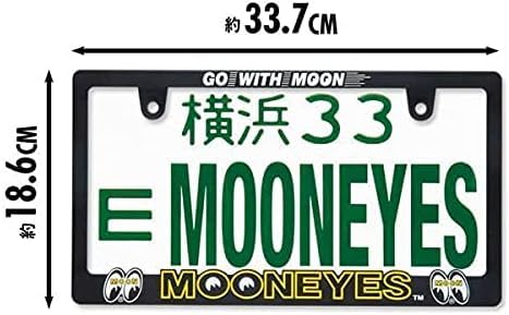 [Set of 2] New Standard 3D Mooneyes Logo License Frame MOONEYES Mooneyes MG062BKMO