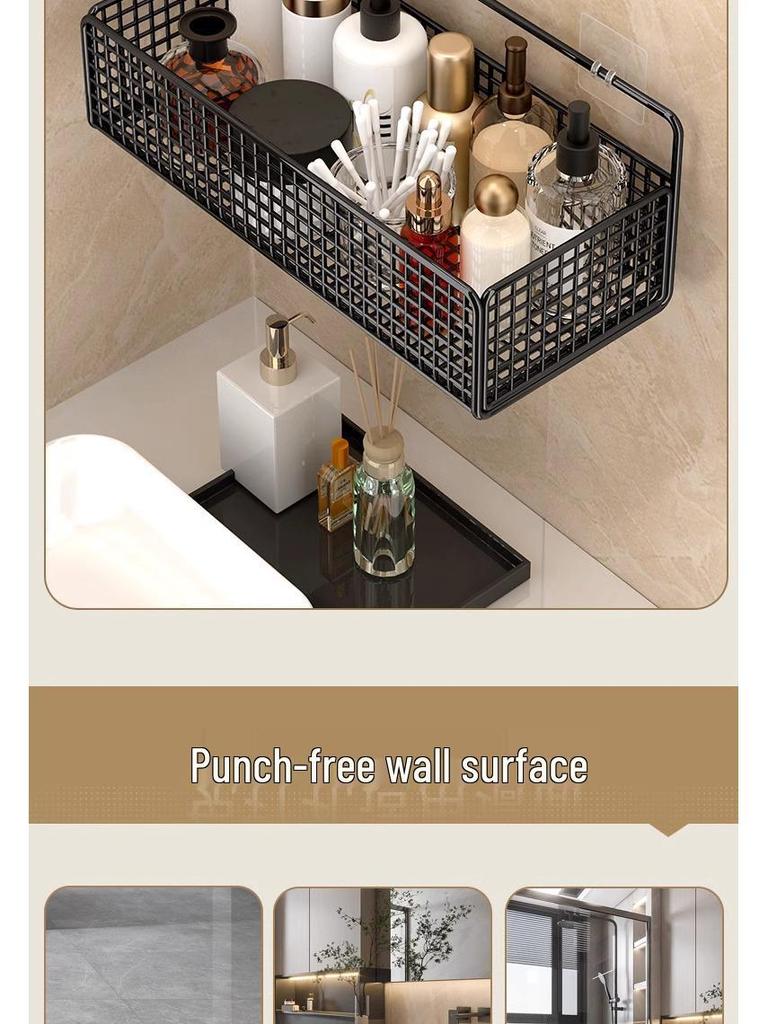 New Customer Offer: Wall-Mounted Punch-Free Bathroom Storage Rack