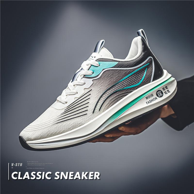 

Men s shoes 2024 new summer breathable thin mesh fly-woven versatile casual sports thick-soled shock-absorbing and non-slip moisture shoes 44