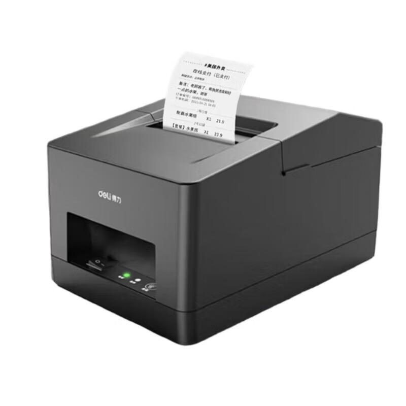 Deli DL-5801P 58mm Thermal POS Receipt Printer