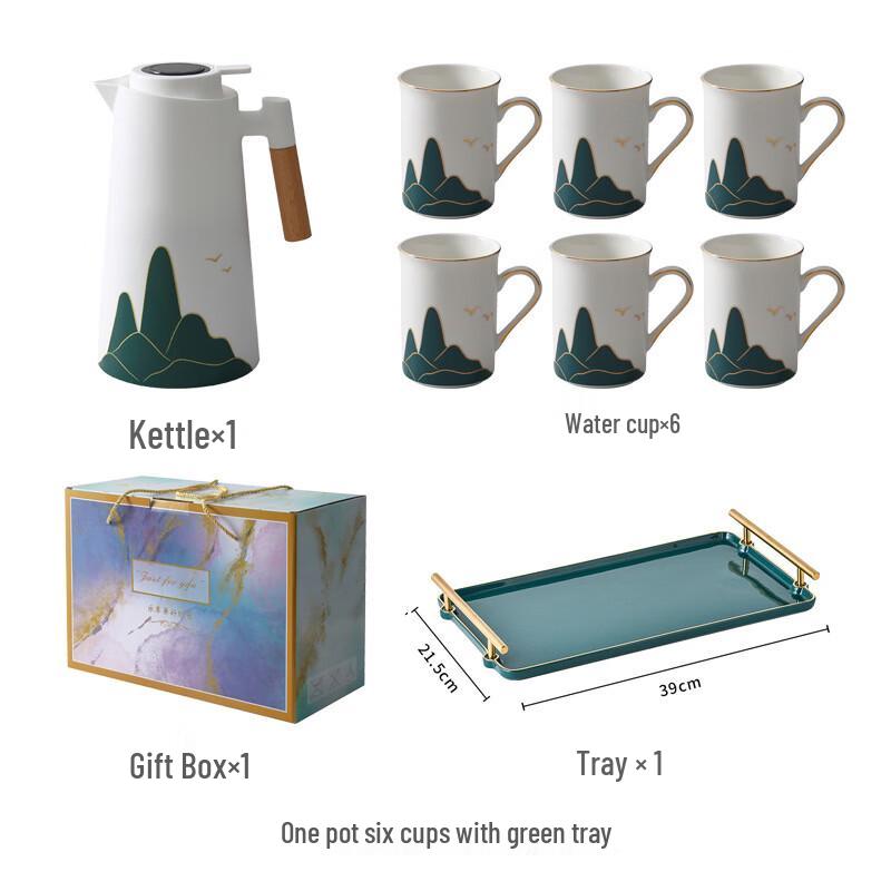 

Haofeng Chinese Style Ceramic Tea Set with Insulated Pot