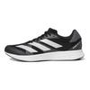 Adidas Adizero Rc 4 'Grey White Black' Sneakers GX8153