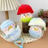 Cartoon Mushroom Plush Toy Keychain Cartoon Mushroom Soft Stuffed Doll Pendant Car Key Ring Backpack Bag Decor Kid Gift