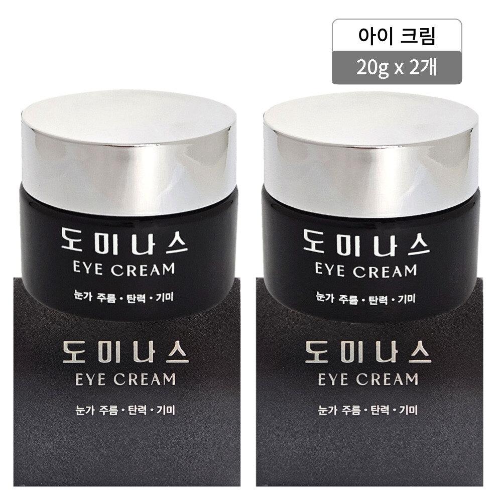 Taegeuk Pharmaceutical DOMINAS Eye Cream 20g x 2 Taegeuk Pharmaceutical DOMINAS Eye Cream 20g x 2