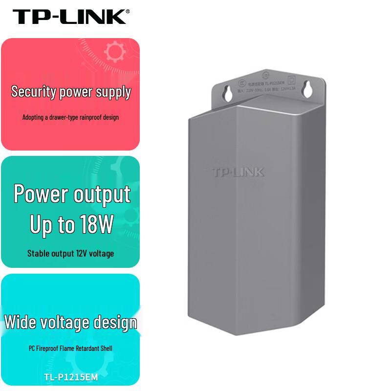 TP-LINK Power Adapters & Injectors
