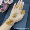 Vintage-Inspired Amber Jewelry Set Women Gold-Plated Full Rhinestone Ring Earring Necklace Bracelet 4-Piece Ensemble