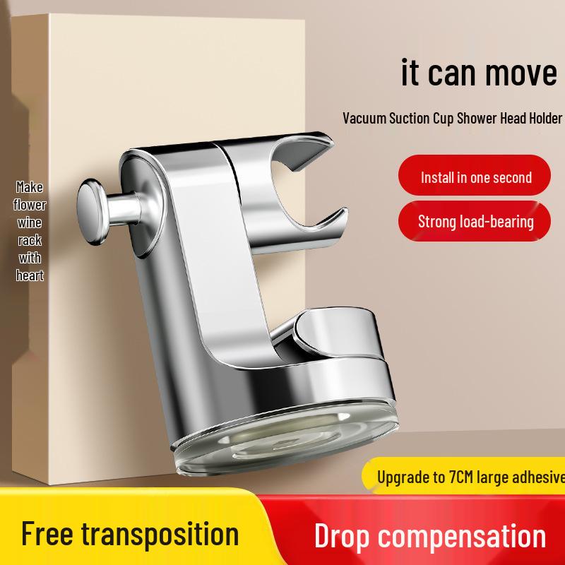 Adjustable Suction Cup Shower Head Holder - Movable, Punch-Free Installation for Home Bathroom.