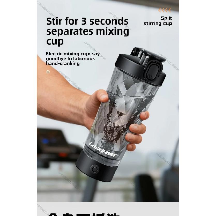 Kubek Blendera Elektrycznego 700ML Kubek Przenośny do Blendowania Mleka w Proszku Białka Automatyczny Kubek Wstrząsający Podróżny Outdoor Sport Siłownia