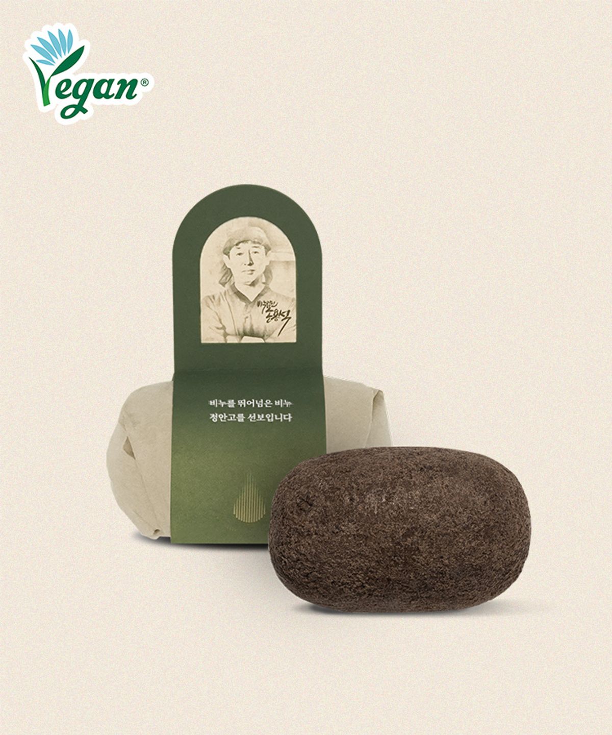 Jeongango Cleansing Face Wash Soap Pack 120g 1 Pack