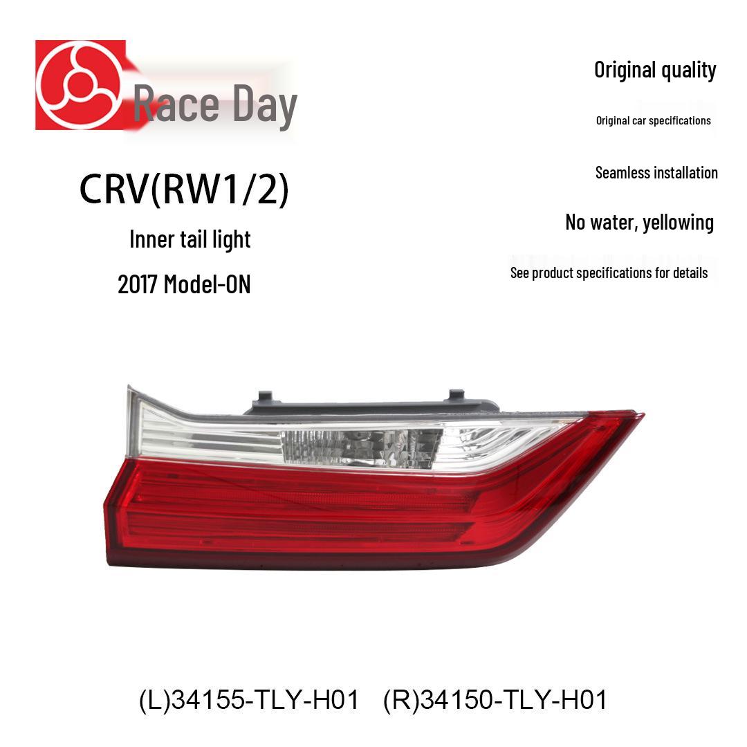 

(L)34155-TLY-H01 & (R)34150-TLY-H01 Inner Taillight Brake Lights for 17-20 CRV. Left Taillight