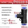 Pneumatic Air Tube Quick Connector PE8 Straight Tee with Reducing Blue Cap PEG8-6/10.