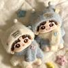 10cm BJD Doll Outfit Set Field Kindergarten Winter Series Compatible With Normal Starfish Body Types