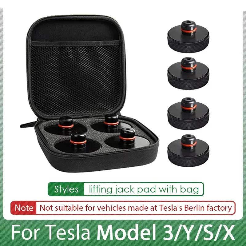 For Tesla Rubber Lifting Jack Pad Adapter Tool for Tesla Model 3/Y/S/X 2017-2026 Accessories Tire Repair Tool Lifting Jack Pad