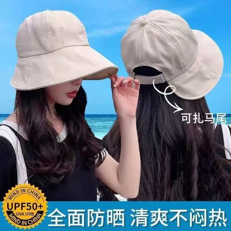 Bucket Hat Women's Summer Ponytail Breathable Sunscreen Sun Hat Anti-purple Line Vinyl Sun Hat Summer Hat