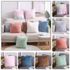 Fluffy Square Cushion Plush Pillow Cover With Soft Coral Fleece Back And Vibrant Colors For Sofa And Bed Decor