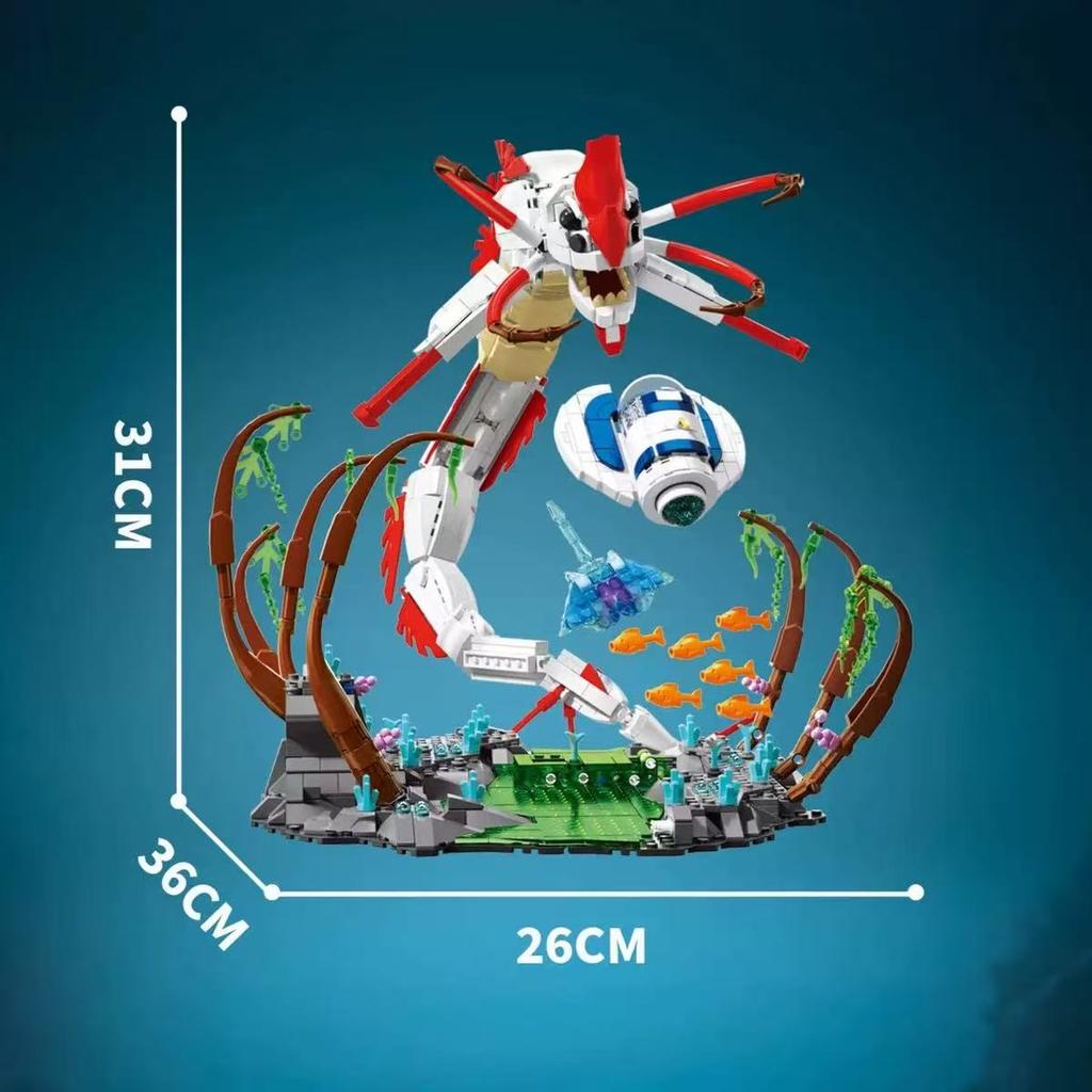1355Pcs Reaper Kraken Building Blocks Sea Monster Model Diy Assembly Underwater Scene Desktop Decor Gift For Adults Kids Fans