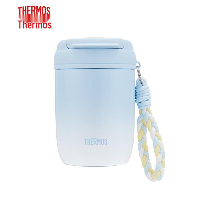 THERMOS 316L Stainless Steel Portable Insulated Mug