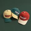 Big Head Sports Hat Women Versatile Embroidery Contrasting Baseball Cap Men Outdoor Leisure Sunshade Adjustable Hip-Hop Hat