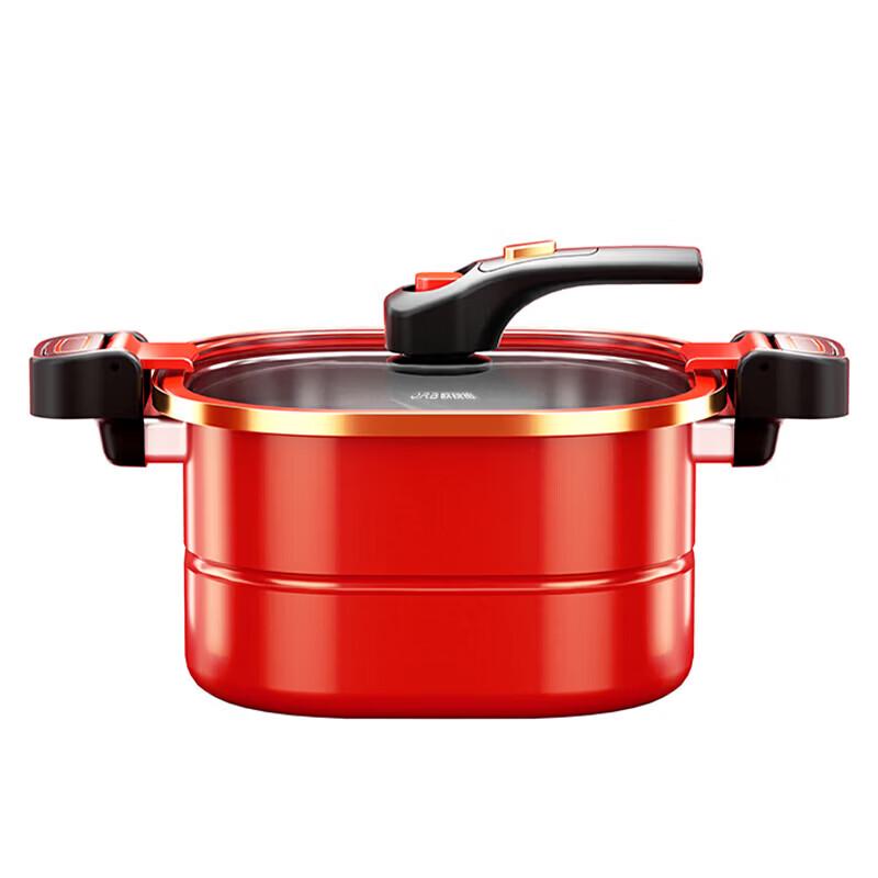 Ouraibo ORB-1273 Enamel Micro Pressure Cooker 7.5L