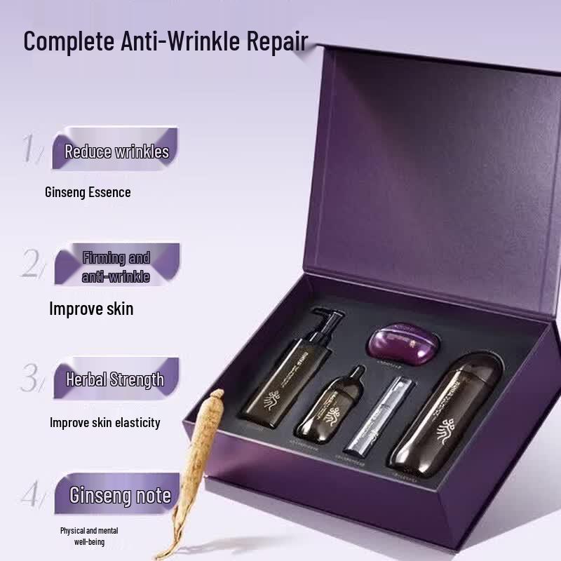 Jingrun Pearl Ginseng Anti-Aging Skincare Gift Set