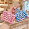 Animals Fingertip Button Keyring Mini Stress Relief Fidget Toy  Backpack Decor