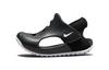 Sunray Protect Black White TD DH9465-001