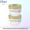 Intensive Repair Amino Acid Hair Mask
