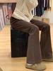 Women's Plus Size High Waist Brown Micro Flare Jeans - Stretch Slimming Pear Shape Fit