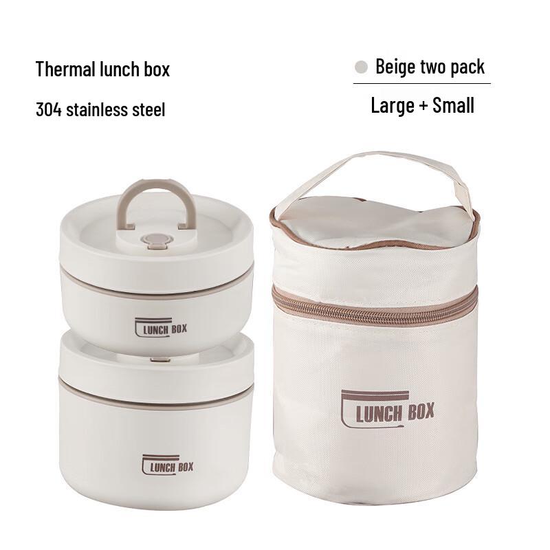 304 Stainless Steel Round Insulated Lunch Box
