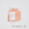 50PCS 7×15mm Diesel Common Rail Injector Nozzle Copper Sealing Washer EURO-III Shim Gasket for Bosch