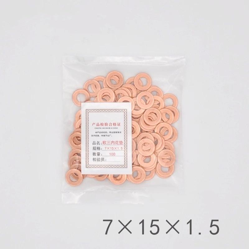 50PCS 7×15mm Diesel Common Rail Injector Nozzle Copper Sealing Washer EURO-III Shim Gasket for Bosch