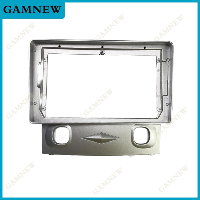 

9 Inch Car Frame Fascia Adapter For Mazda Tribute 2006-2008 Ford Kuga Escape 2008-2010 Android Radio Dash Fitting Panel Kit красный