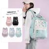 New Fashion Backpack, Light Primary School Bag, Large-capacity Printed Cute Bunny Backpack