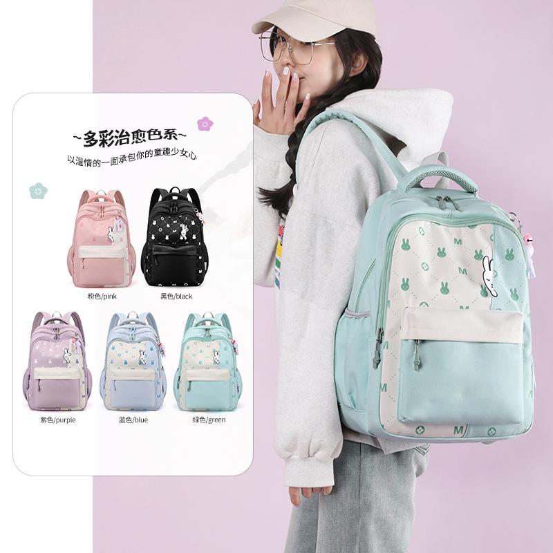 New fashion backpack, light primary school bag, large-capacity printed cute bunny backpack