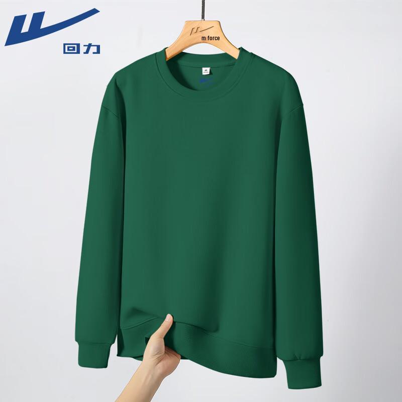 Warrior Unisex Heavyweight Crew Neck Sweatshirt 3XL