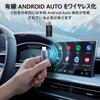 MINIX NEO Wireless Android Auto Adapter, 2025 Newest Wireless Android Auto Adapter, Convert Wired