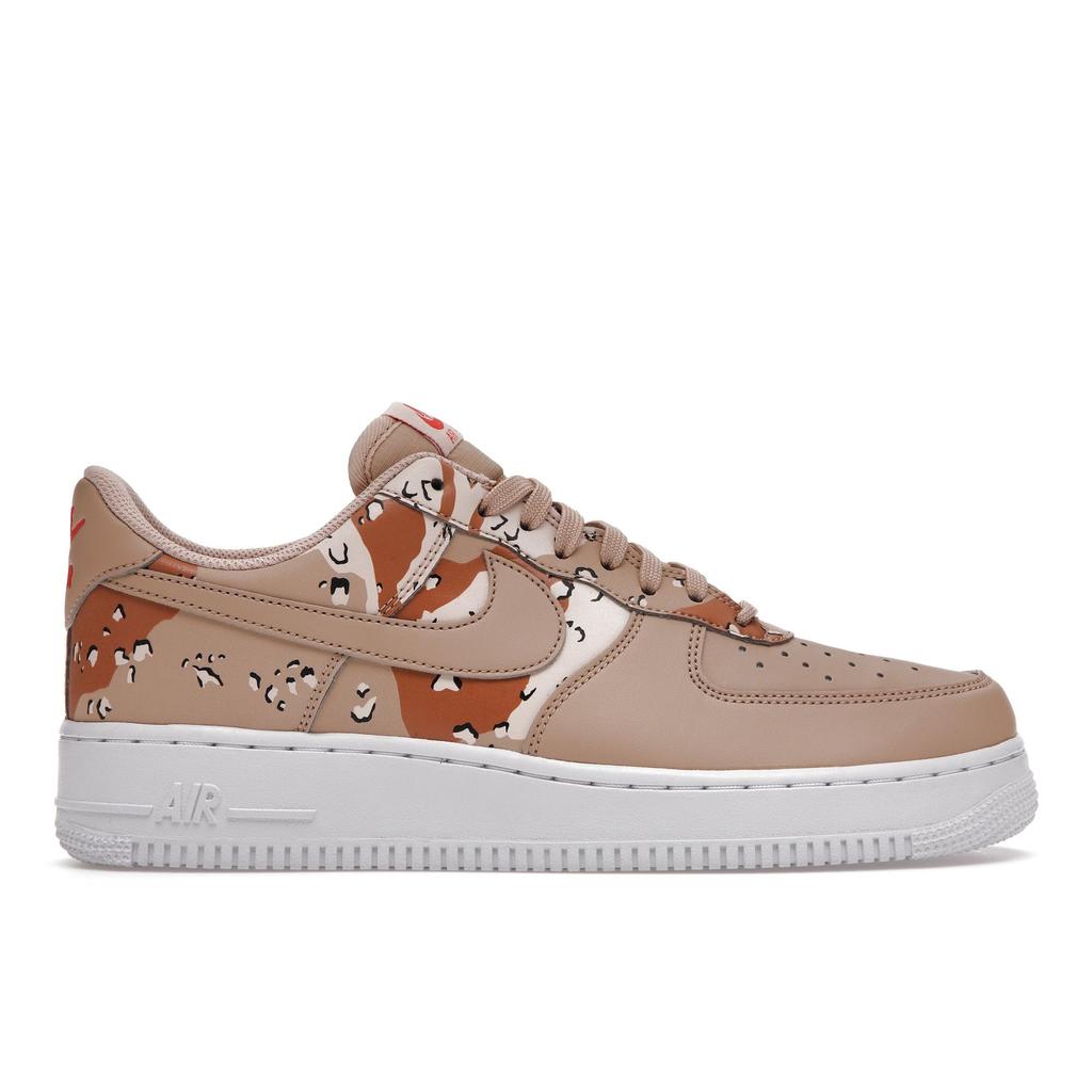 air force beige orange