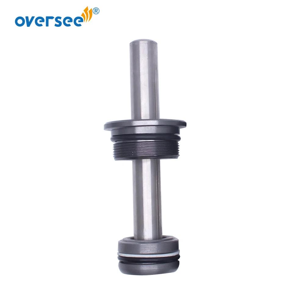 56110-ZW1-701 Trim Piston Sub Assy With Screw For HONDA 75-250HP Outboard Engine 56115-ZW1-701 56115ZW1702 56115ZW1703 1SET