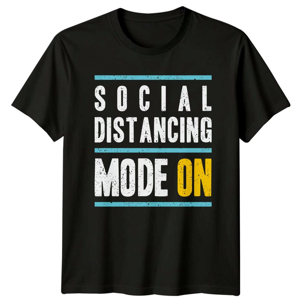 Social Distancing Mode On TShirt Introvert Personal Space Humor Birthday