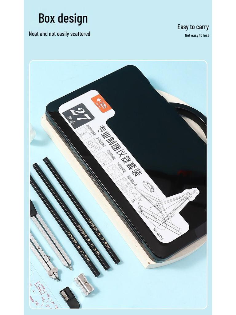 Professional Drafting Tool Set for Construction & Architectural Drawings - Ideal for University Students