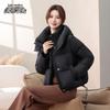 XueZhongFei Women's Winter Short Hooded Down Jacket