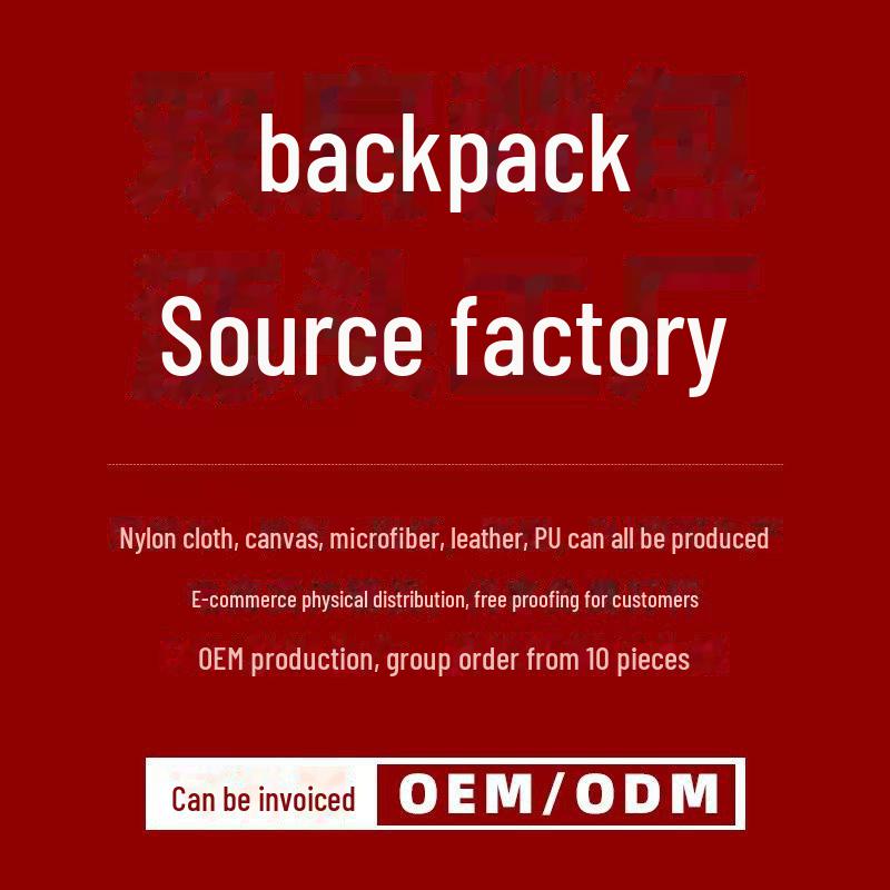 "Men's Large Capacity Backpack - Casual Business 14-15.6 Inch Laptop Travel Bag for College Students"