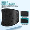 Red Dot Award winning Compression support waist support belt fixed waist type excellent breathability 3D knit mesh structure strong fixed support