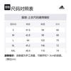 Adidas T Shirts Men's White Crew Neck Moderate Straight Fit ADITSG2SMU-WBU-1